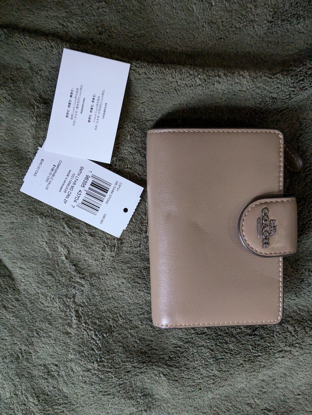Coach Pebbled Leather Small Wallet in Taupe